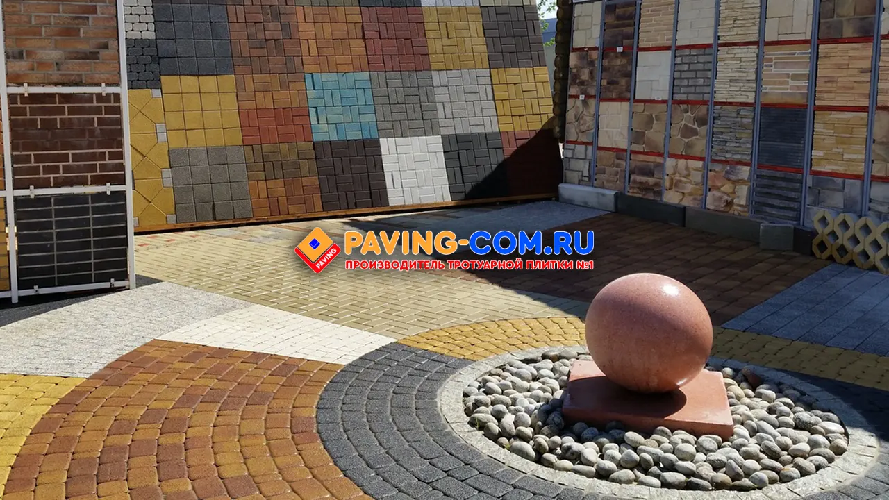 PAVING-COM.RU в Химках